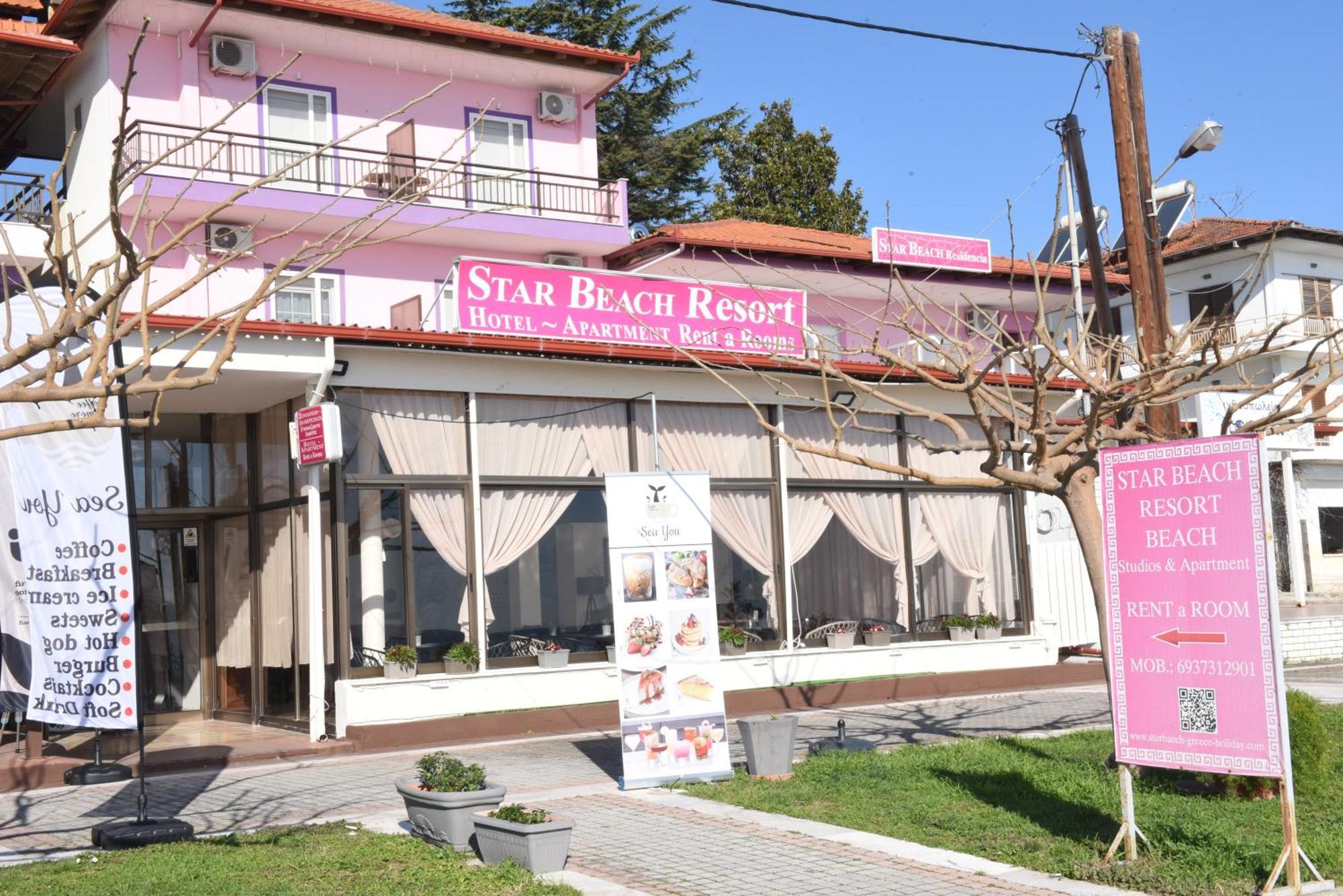 Star Beach Resort - Makrygialos Beachfront Nests Exteriér fotografie